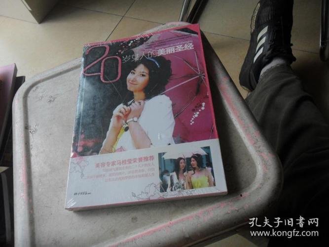 陈美琪与周润发的感情纠葛 陈美琪与周润发的感情纠葛