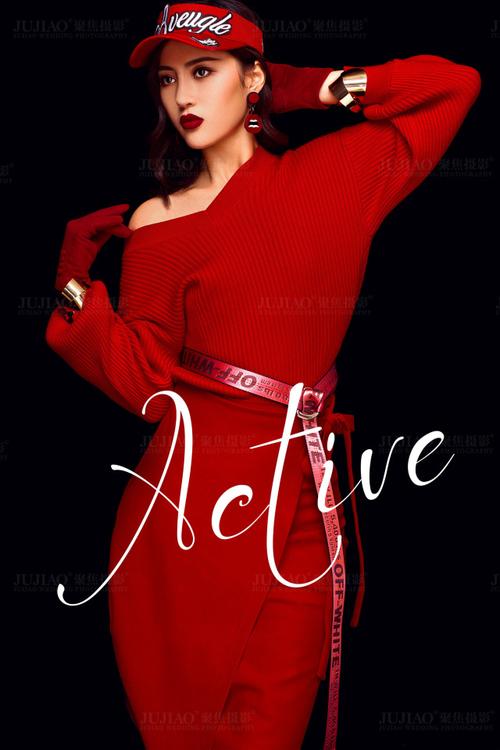 qq口令红包生僻字