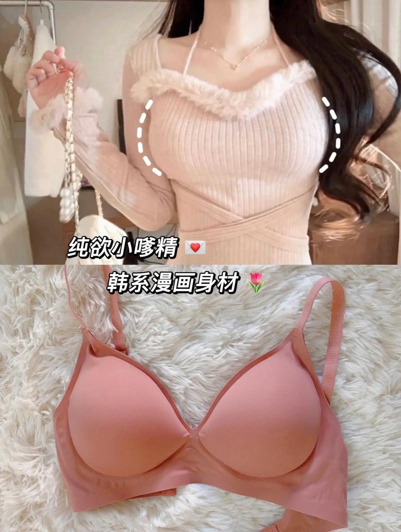 魅族16评测