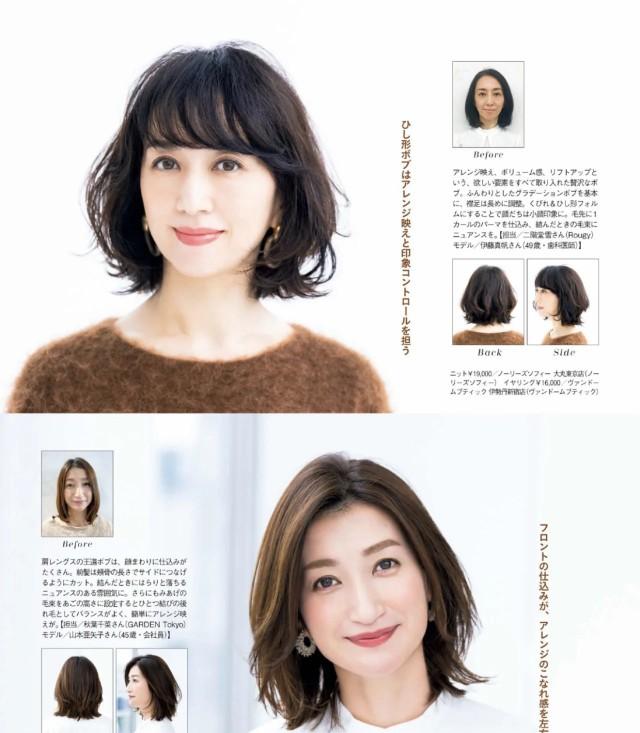影视演员赵琳个人简历 影视演员赵琳个人简历