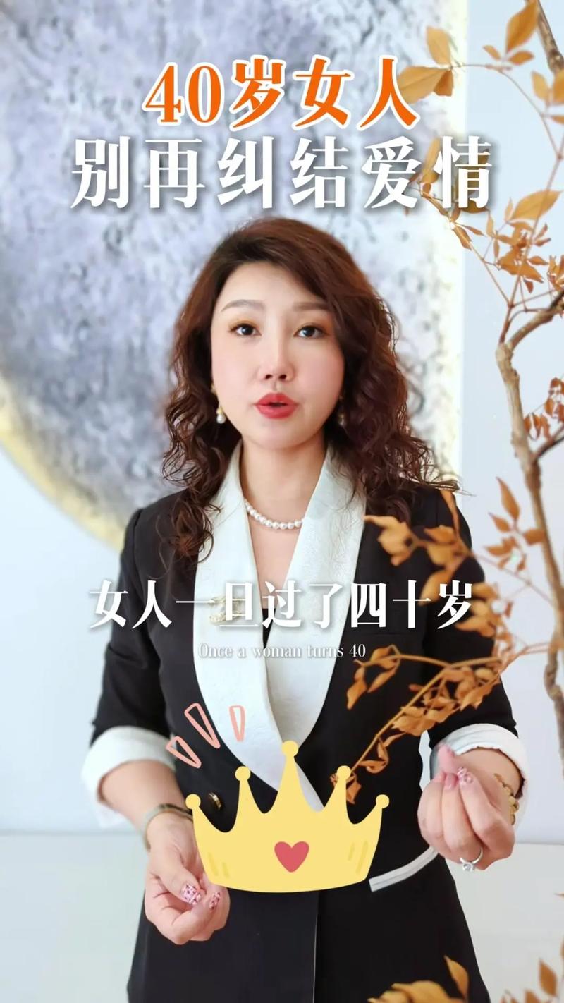 节日欢歌王莹 节日欢歌王莹简谱