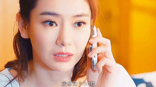 绝口不提爱你 绝口不提爱你谭艳