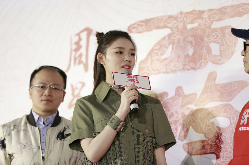 三眼乌鸦代表什么