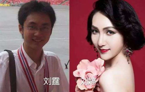 万古至尊李云霄的绝技 万古至尊李云霄的绝技