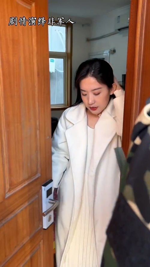 毛衣编织方法(毛衣编织方法圣诞毛衣) 毛衣编织方法(毛衣编织方法圣诞毛衣)