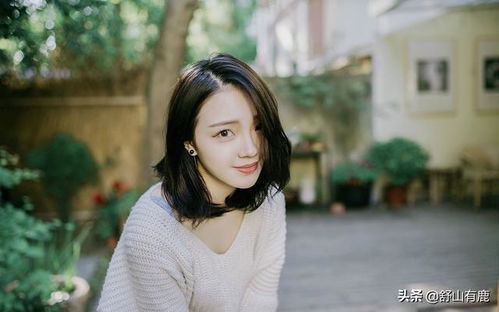 梁晶在牧羊人窑洞里被发现时已遇难 梁晶在牧羊人窑洞里被发现时已遇难
