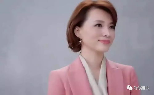 猎兵演员表 猎击部队演员表 猎兵演员表 猎击部队演员表
