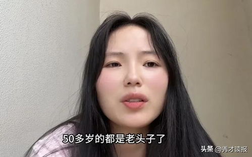 2026春运日历